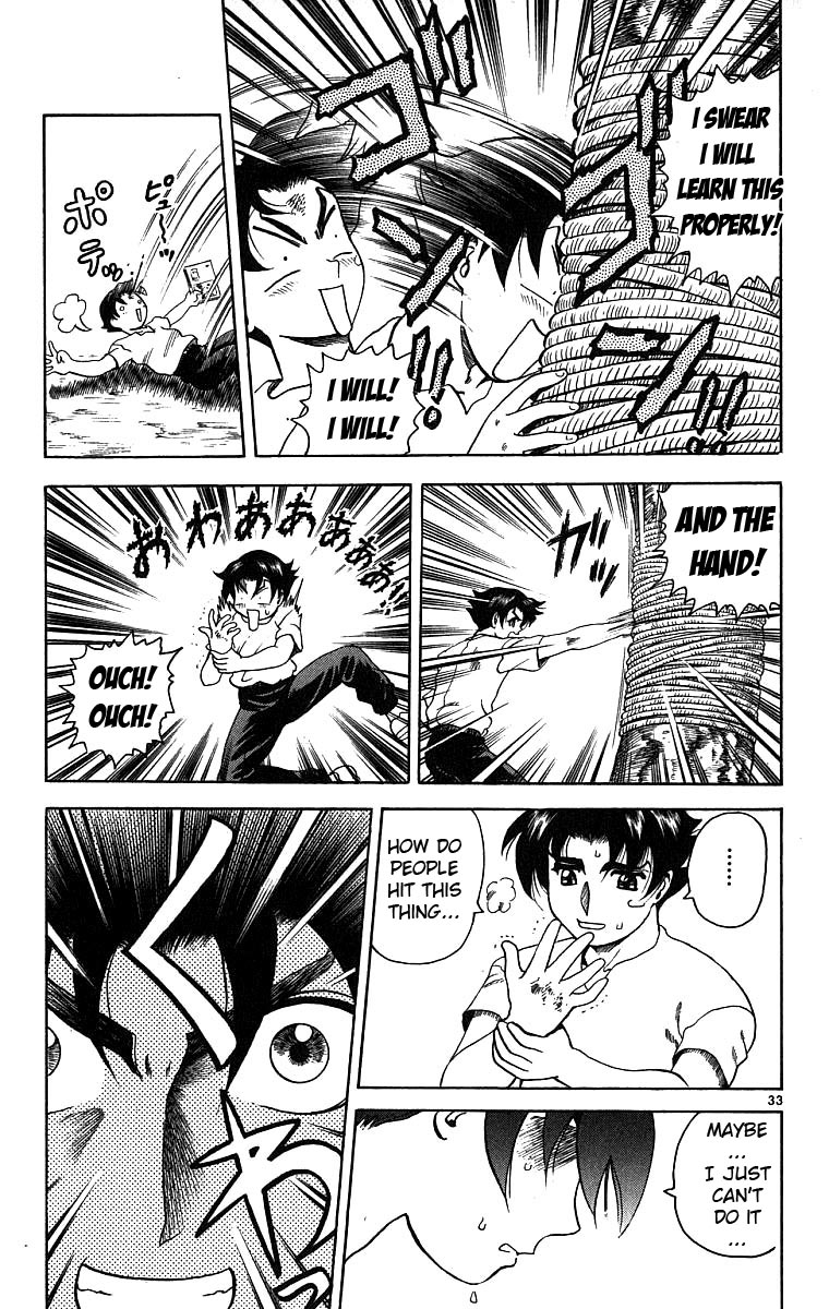 Shijou Saikyou no Deshi Kenichi The Big Incident! 第32页