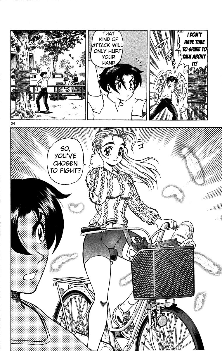 Shijou Saikyou no Deshi Kenichi The Big Incident! 第33页