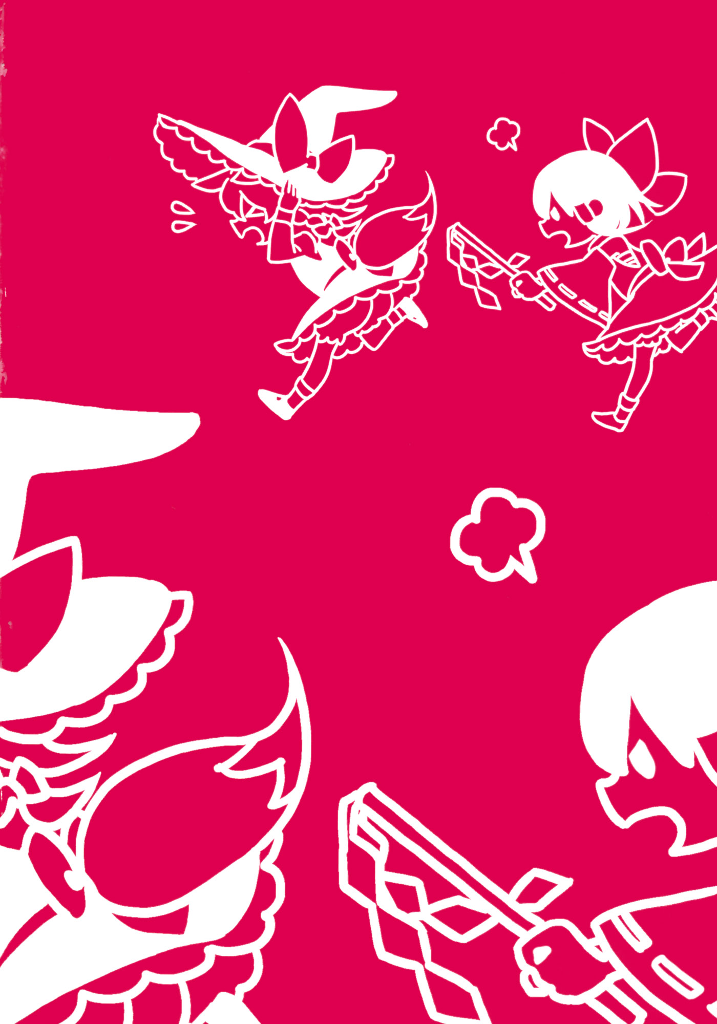 Touhou - Henge no Kotowari (Doujinshi) 第2页