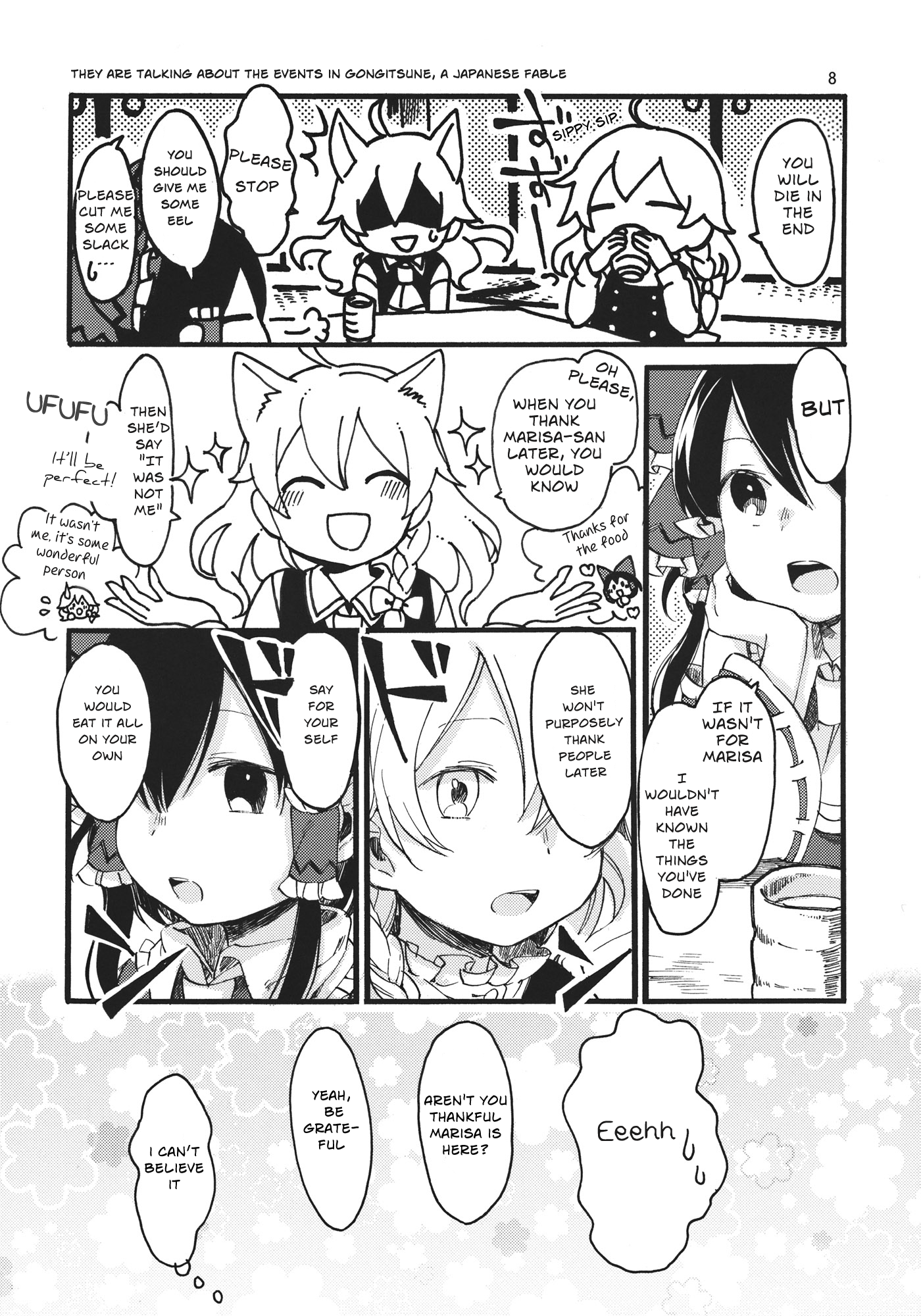 Touhou - Henge no Kotowari (Doujinshi) 第8页