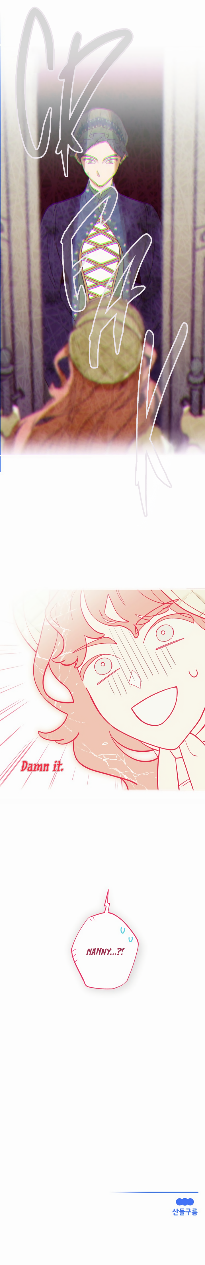 Brinny and the Empty Seat Vol. 1 Ch. 3 第15页