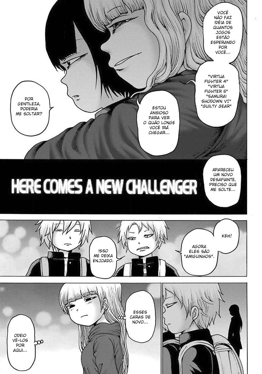 High Score Girl DASH Vol. 1 Ch. 6 第17页