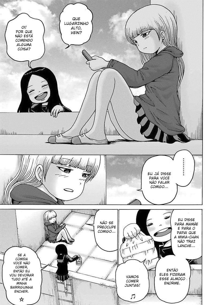 High Score Girl DASH Vol. 1 Ch. 6 第7页