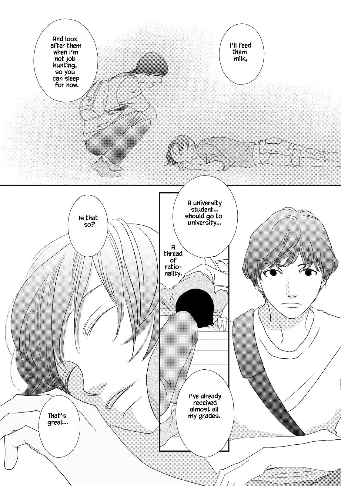 Kouji Hanauta Vol. 1 Ch. 4.2 第2页