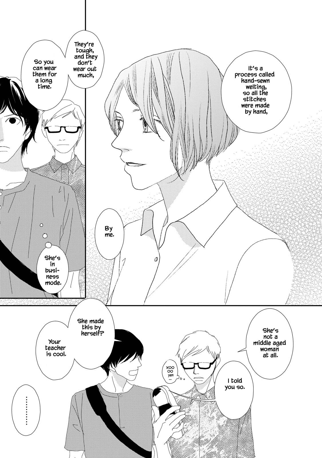 Kouji Hanauta Vol. 1 Ch. 4.2 第13页