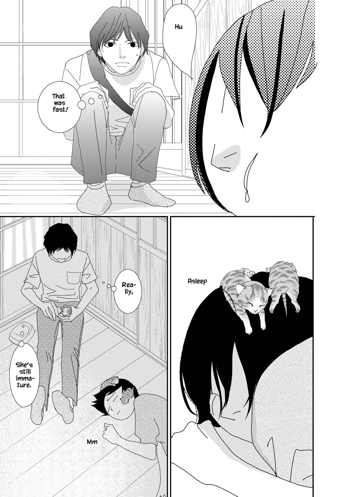 Kouji Hanauta Vol. 1 Ch. 4.2 第3页