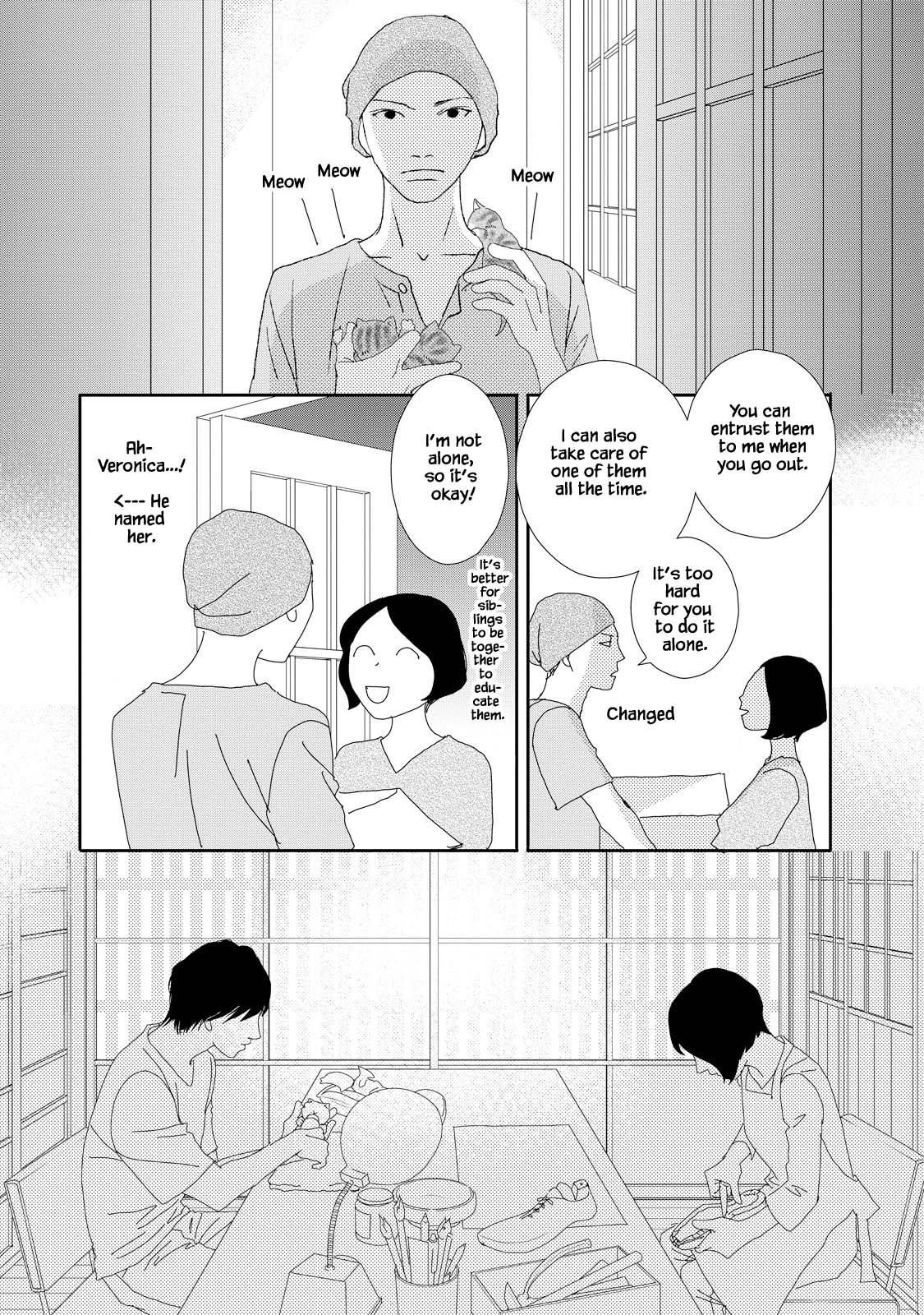 Kouji Hanauta Vol. 1 Ch. 4.2 第5页