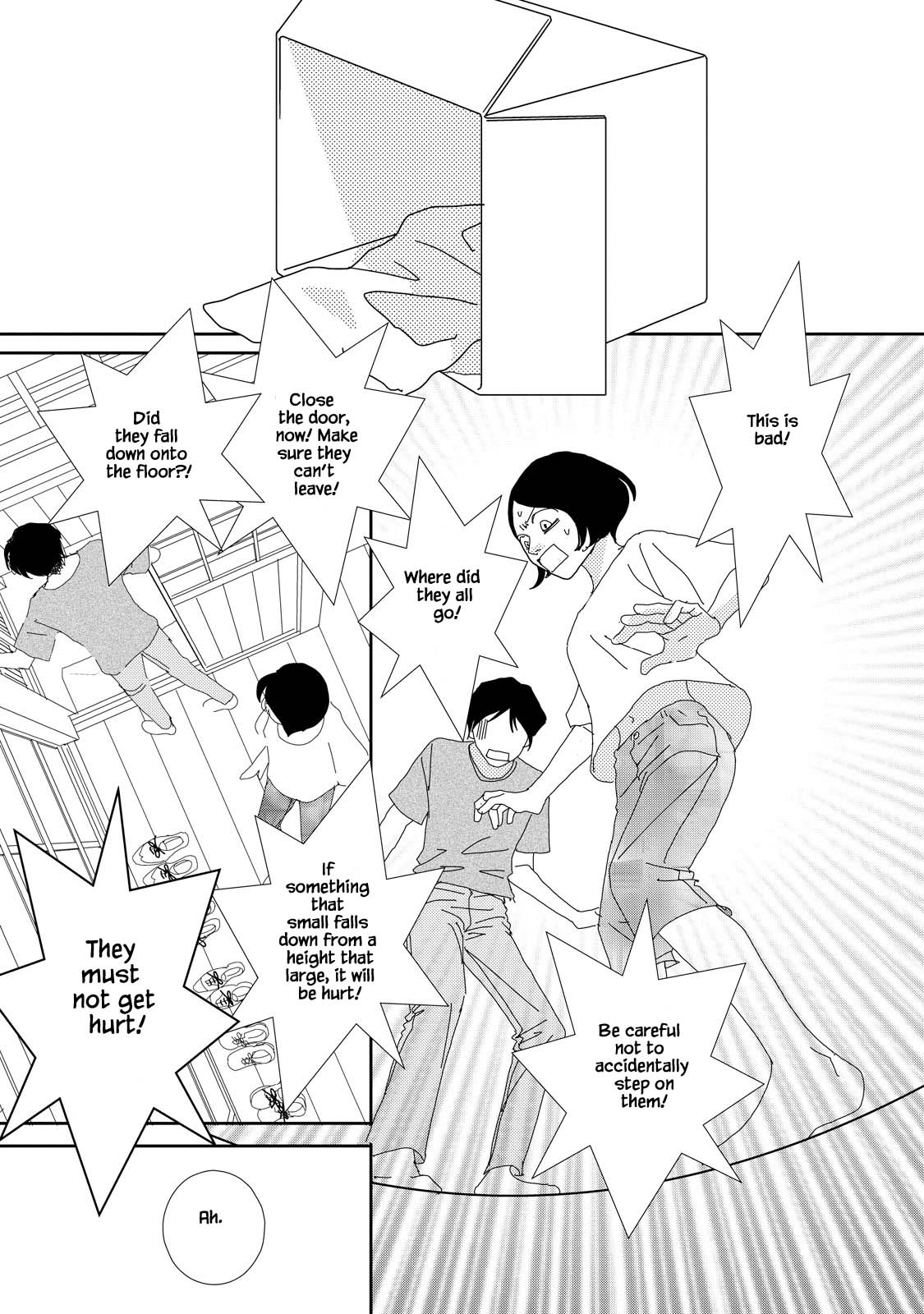 Kouji Hanauta Vol. 1 Ch. 4.2 第7页