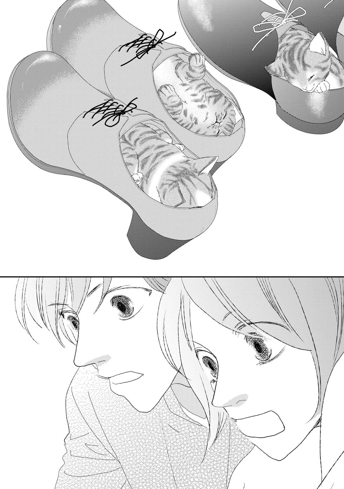Kouji Hanauta Vol. 1 Ch. 4.2 第8页