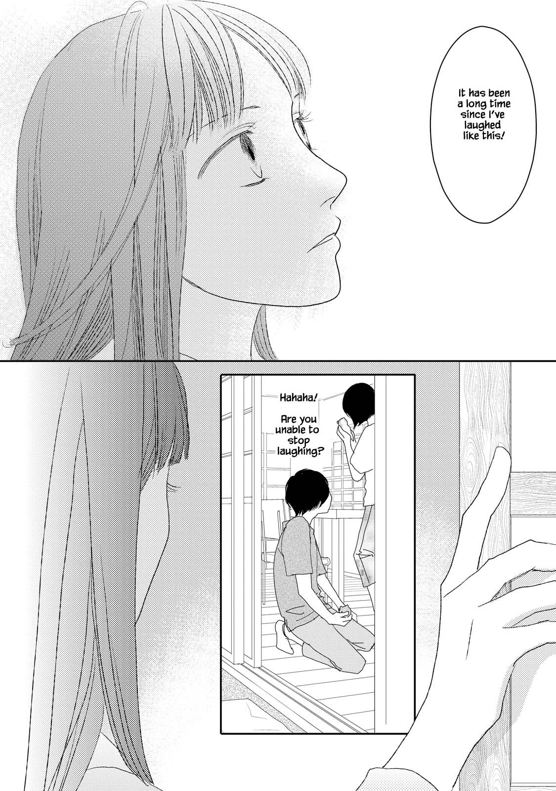 Kouji Hanauta Vol. 1 Ch. 4.2 第10页