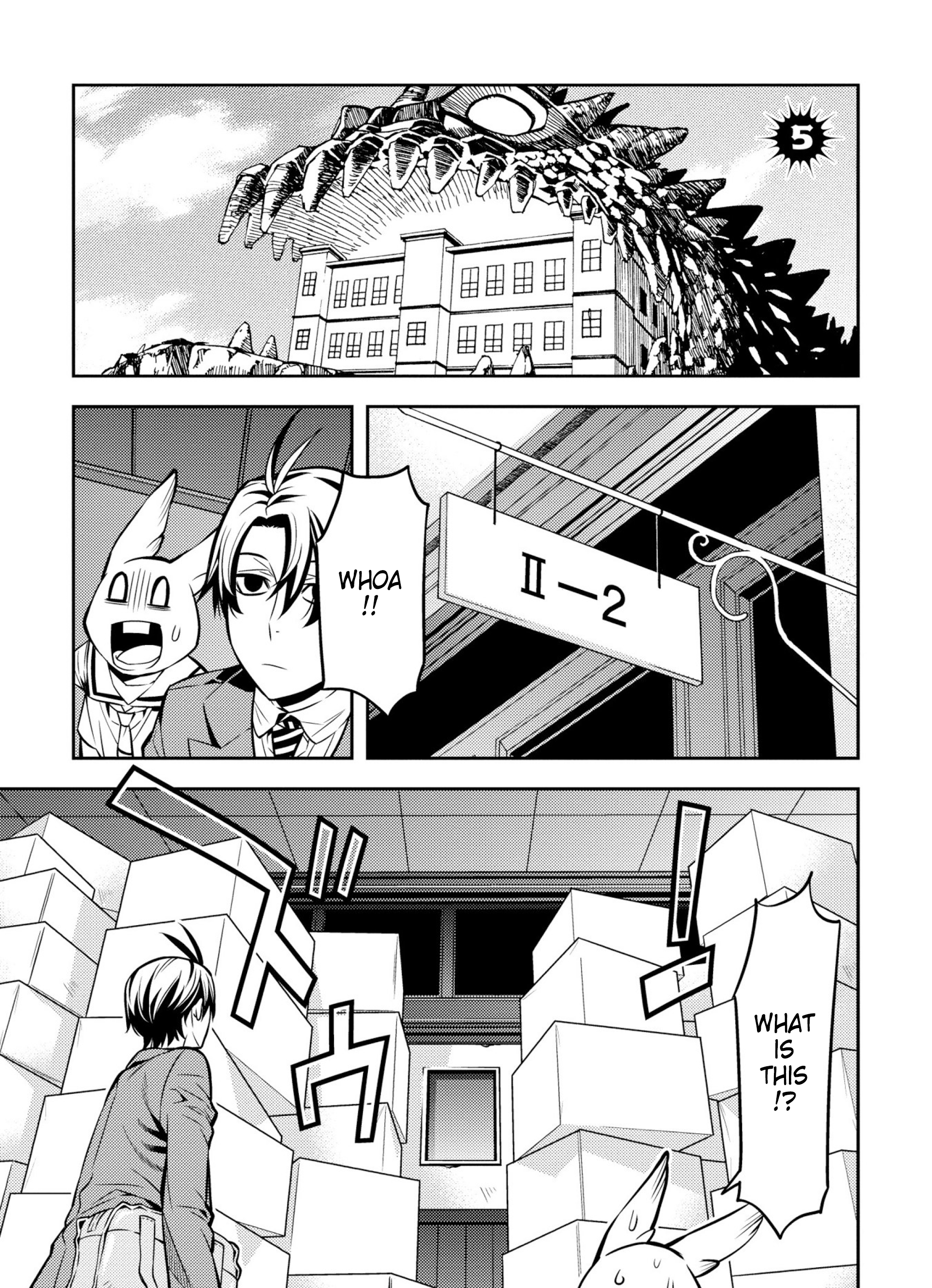 Satou-kun no Makai Koukou Hakusho Vol. 1 Ch. 5 第1页
