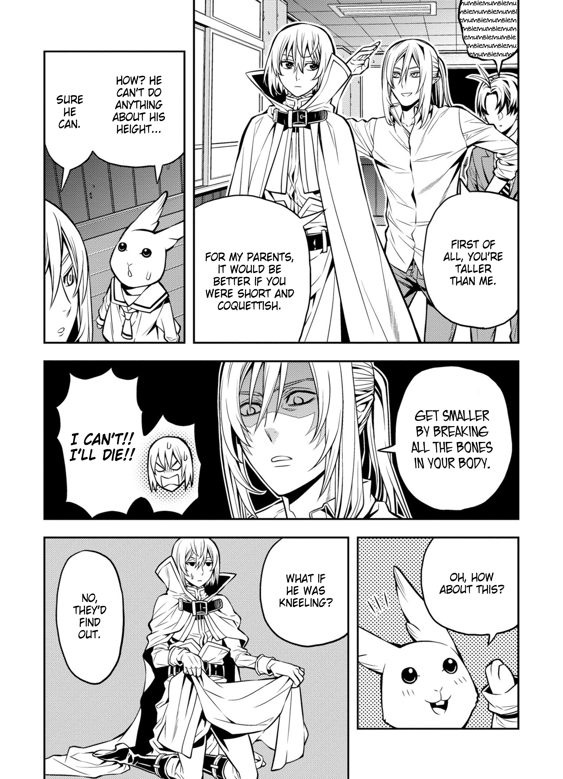 Satou-kun no Makai Koukou Hakusho Vol. 1 Ch. 5 第8页