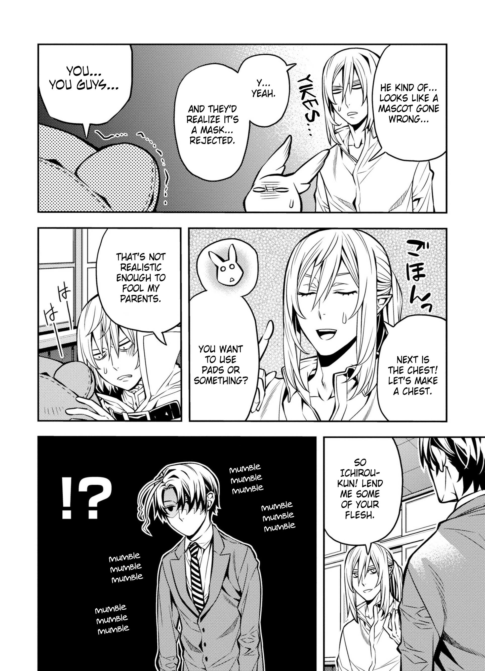 Satou-kun no Makai Koukou Hakusho Vol. 1 Ch. 5 第10页