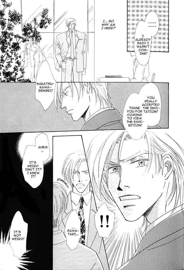 Hanataba ni Te o Agero! Hanataba ni Te o Agero 第11页