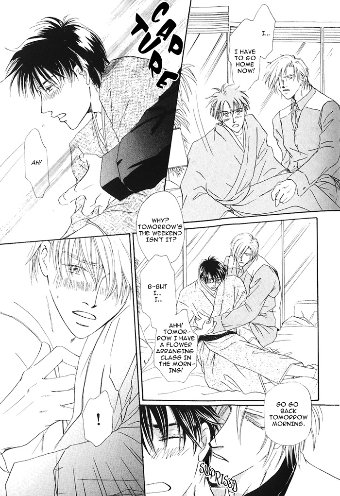 Hanataba ni Te o Agero! Hanataba ni Te o Agero 第25页