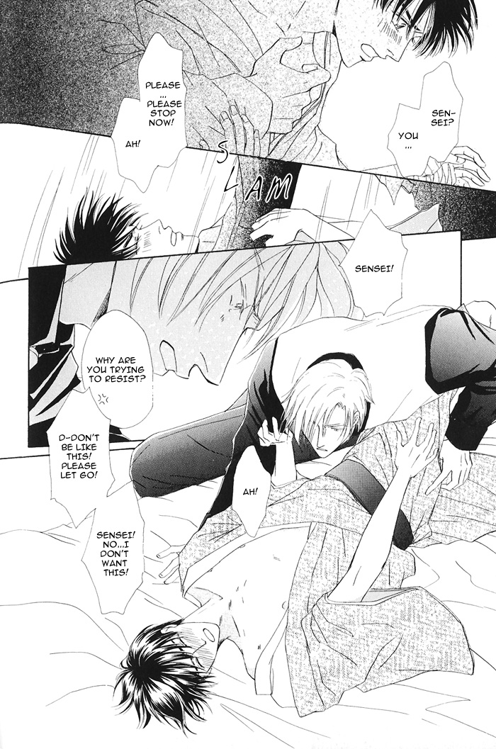 Hanataba ni Te o Agero! Hanataba ni Te o Agero 第26页