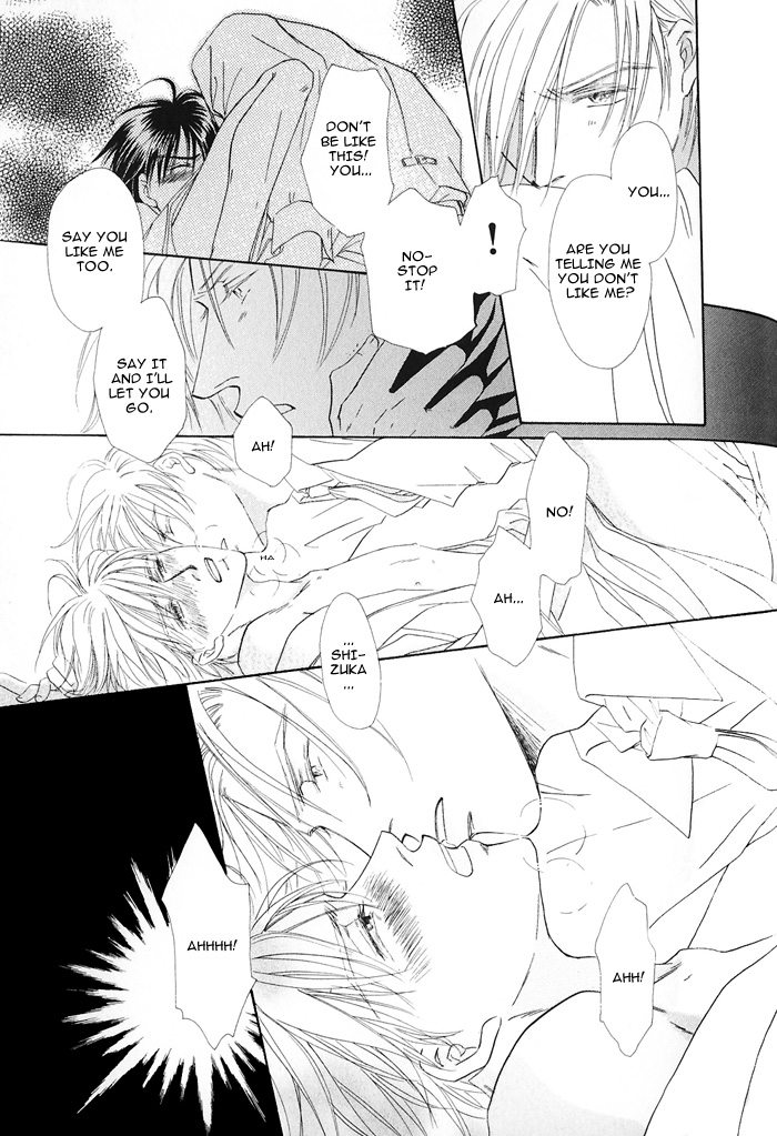 Hanataba ni Te o Agero! Hanataba ni Te o Agero 第27页