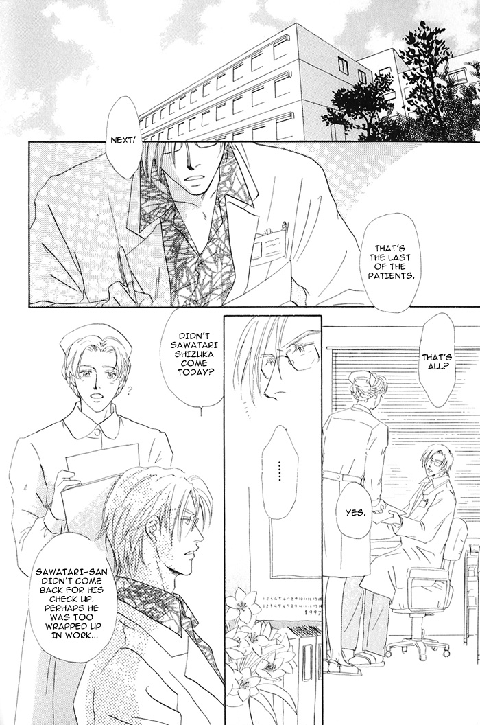 Hanataba ni Te o Agero! Hanataba ni Te o Agero 第28页