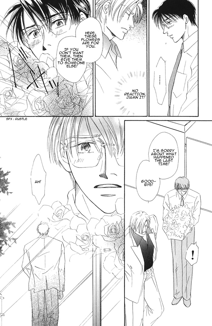 Hanataba ni Te o Agero! Hanataba ni Te o Agero 第34页