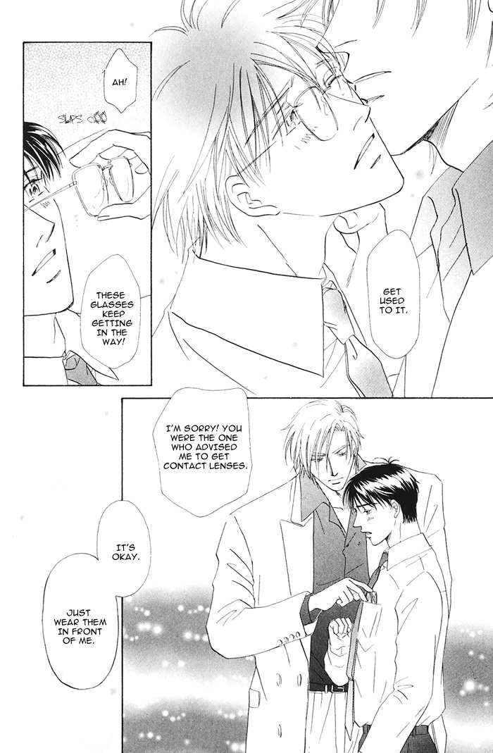 Hanataba ni Te o Agero! Hanataba ni Te o Agero 第38页