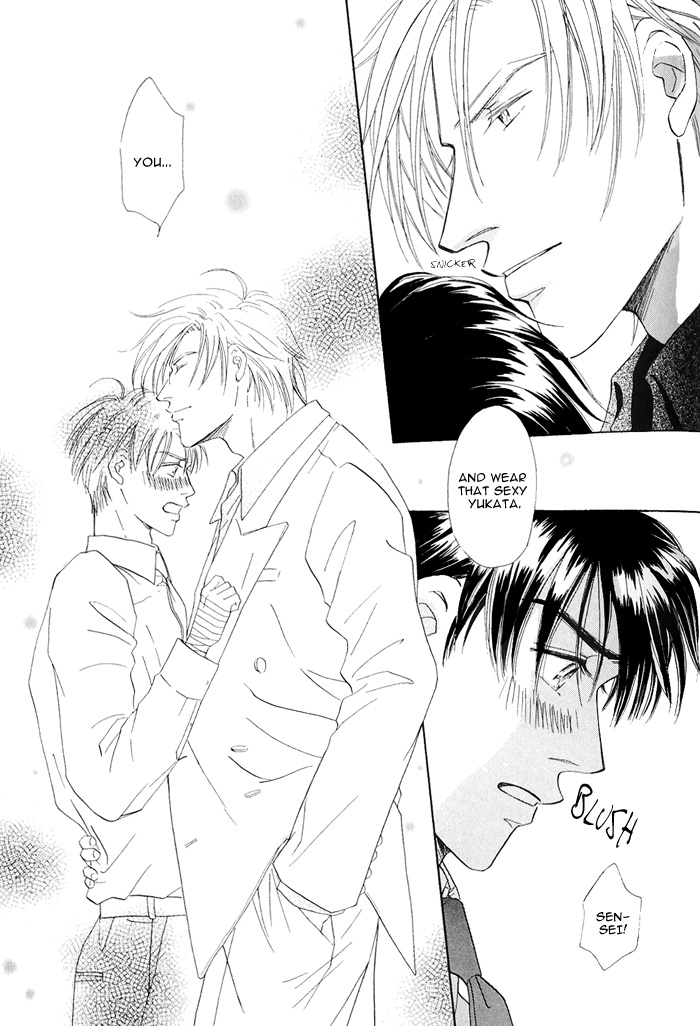 Hanataba ni Te o Agero! Hanataba ni Te o Agero 第39页