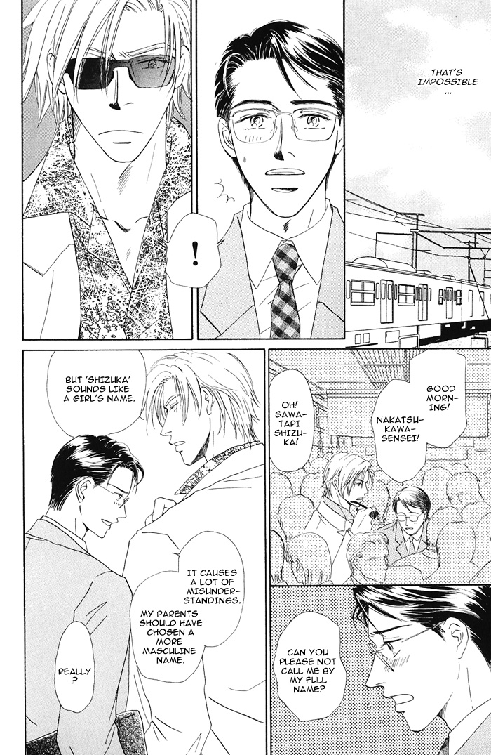 Hanataba ni Te o Agero! 第6页