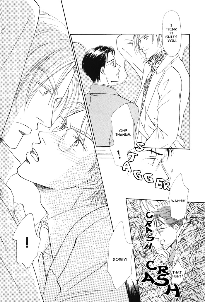 Hanataba ni Te o Agero! 第7页