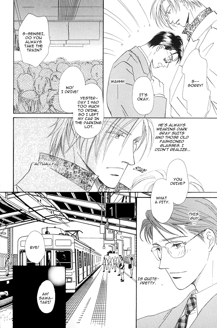 Hanataba ni Te o Agero! 第8页