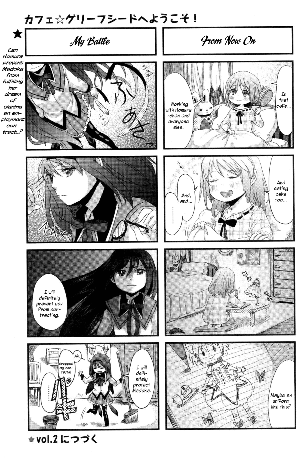 Manga Time Kirara☆Magica Welcome to Café Grief Seed! - Chapter 01 第13页