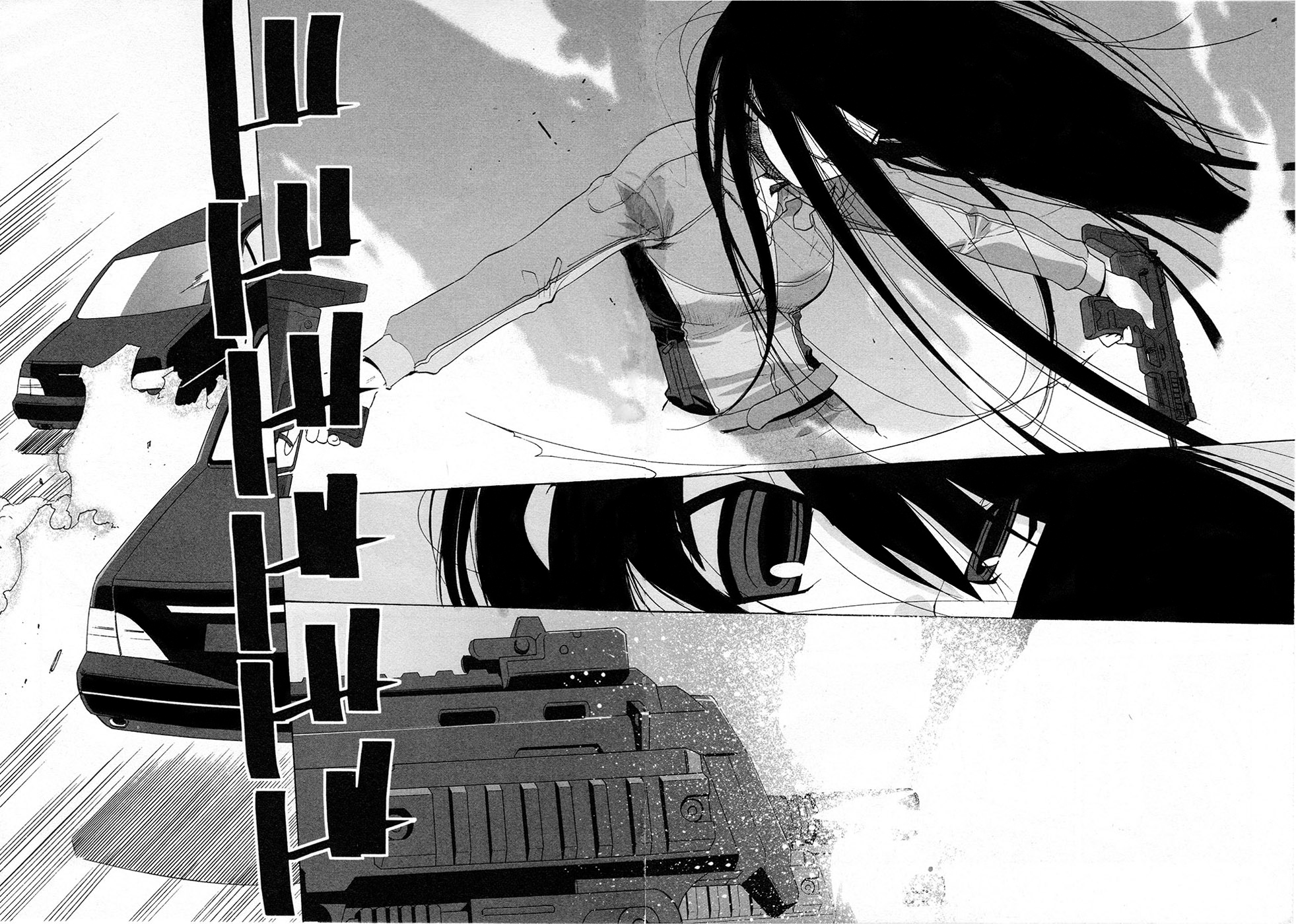 Front Sight of Alice Cinderella 第13页