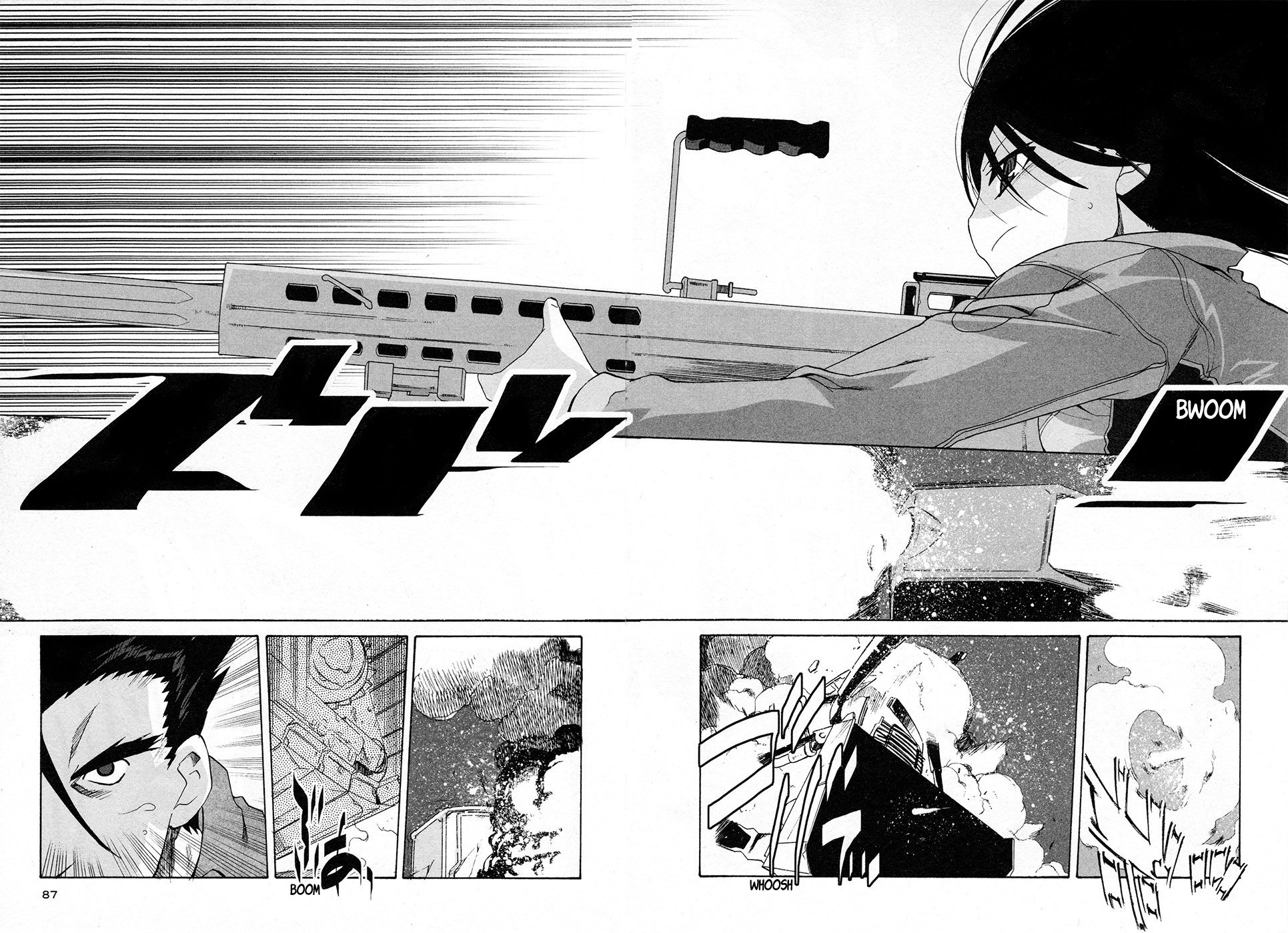 Front Sight of Alice Cinderella 第18页