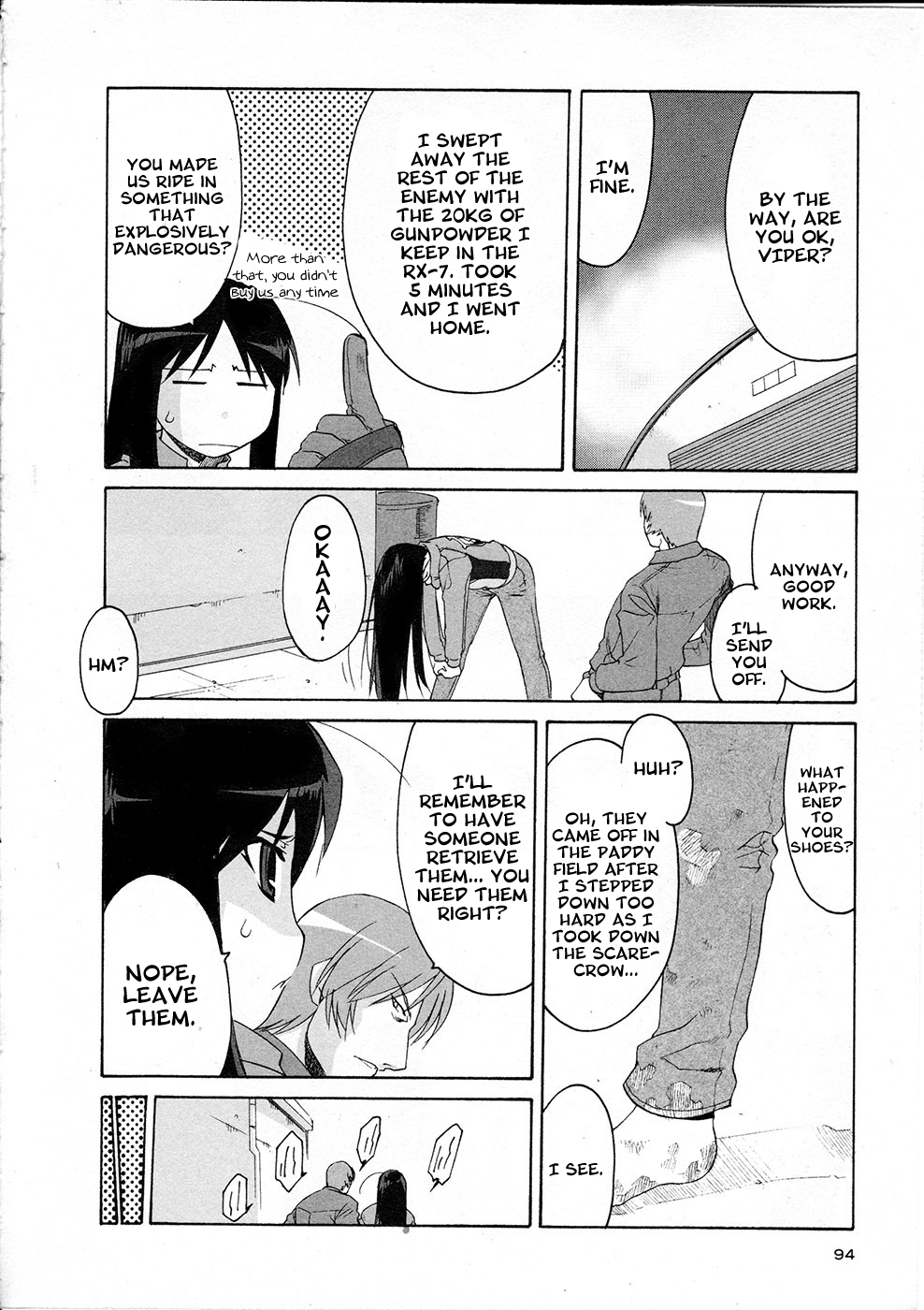Front Sight of Alice Cinderella 第25页