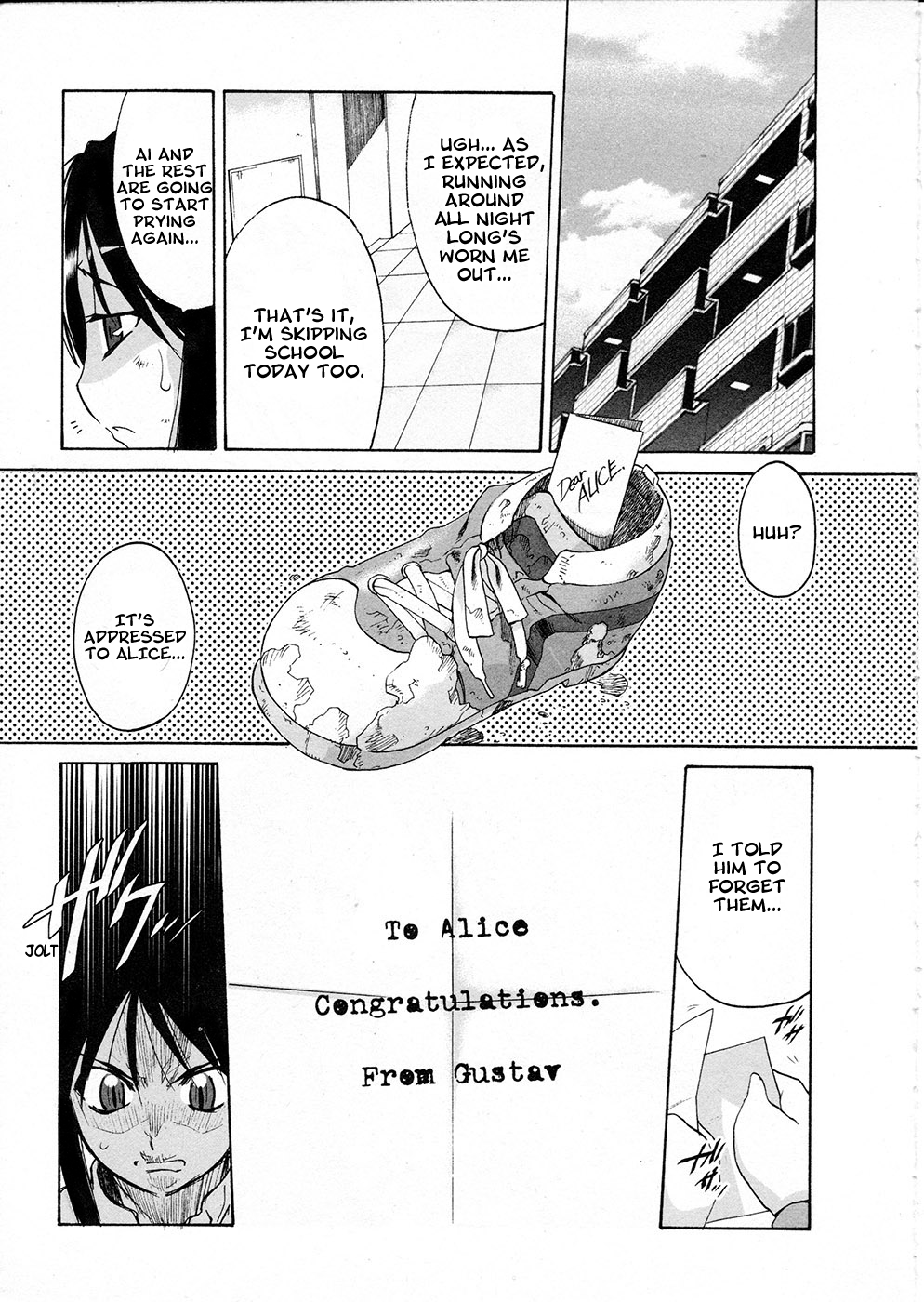 Front Sight of Alice Cinderella 第26页