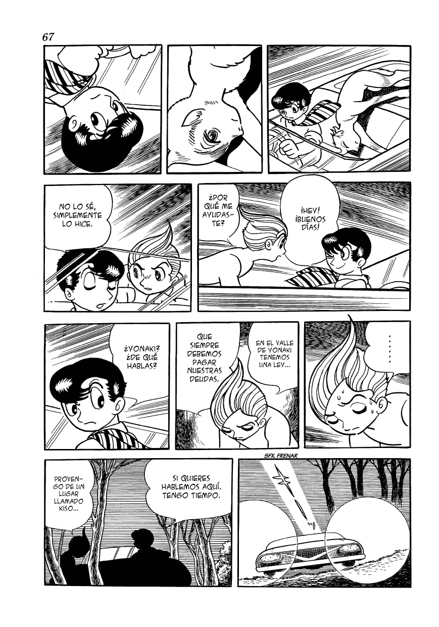 Vampires Vol. 1 Ch. 3 第21页