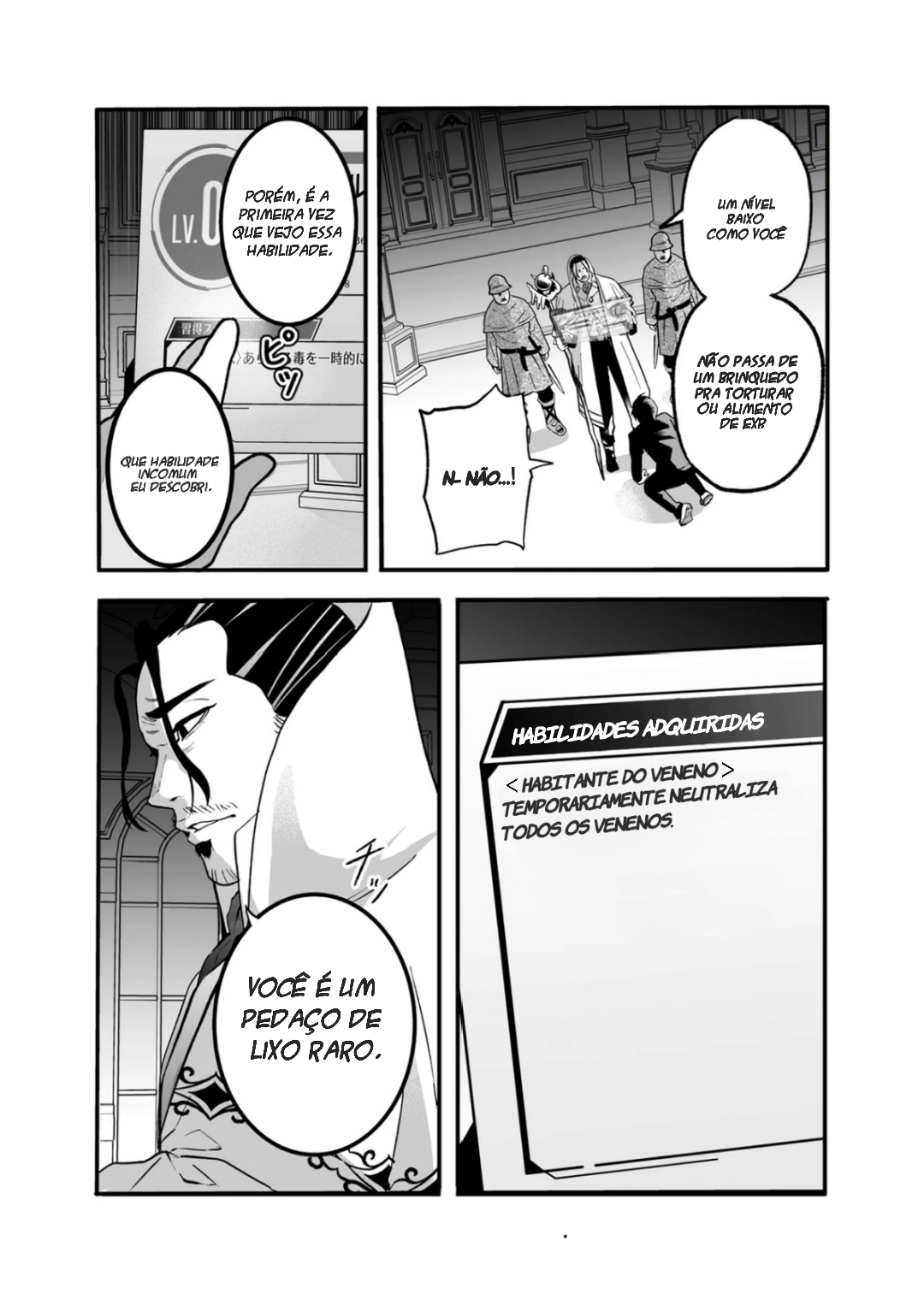 Level ga Shihai Suru Sekai de Vol. 1 Ch. 1 第12页