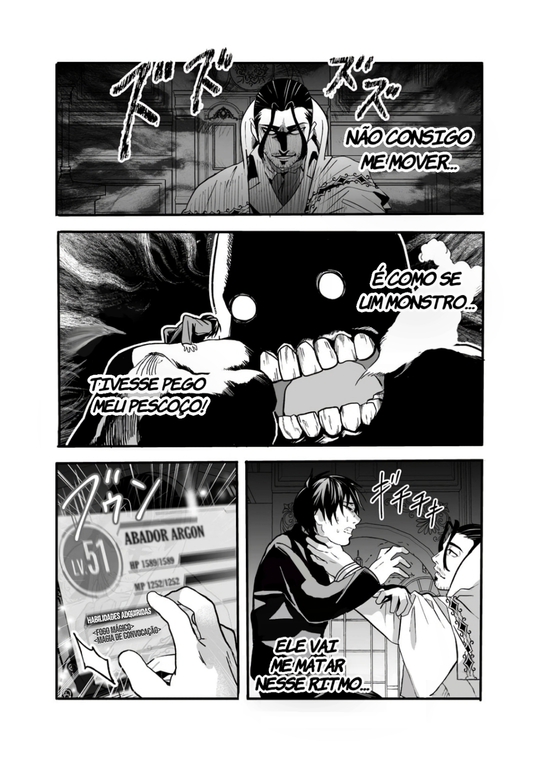 Level ga Shihai Suru Sekai de Vol. 1 Ch. 1 第14页