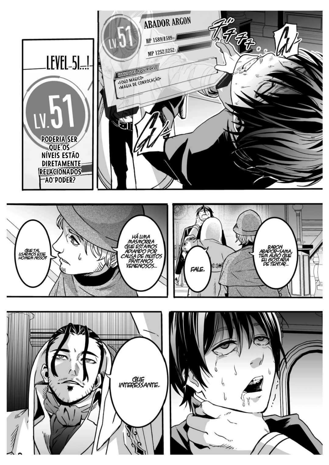 Level ga Shihai Suru Sekai de Vol. 1 Ch. 1 第15页