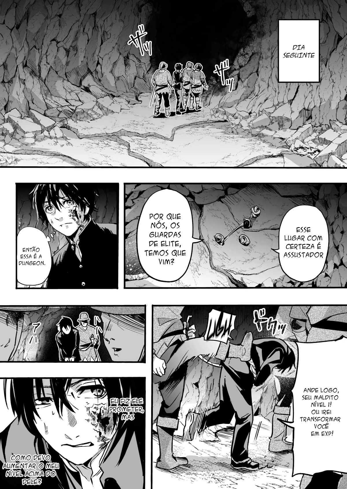 Level ga Shihai Suru Sekai de Vol. 1 Ch. 1 第22页
