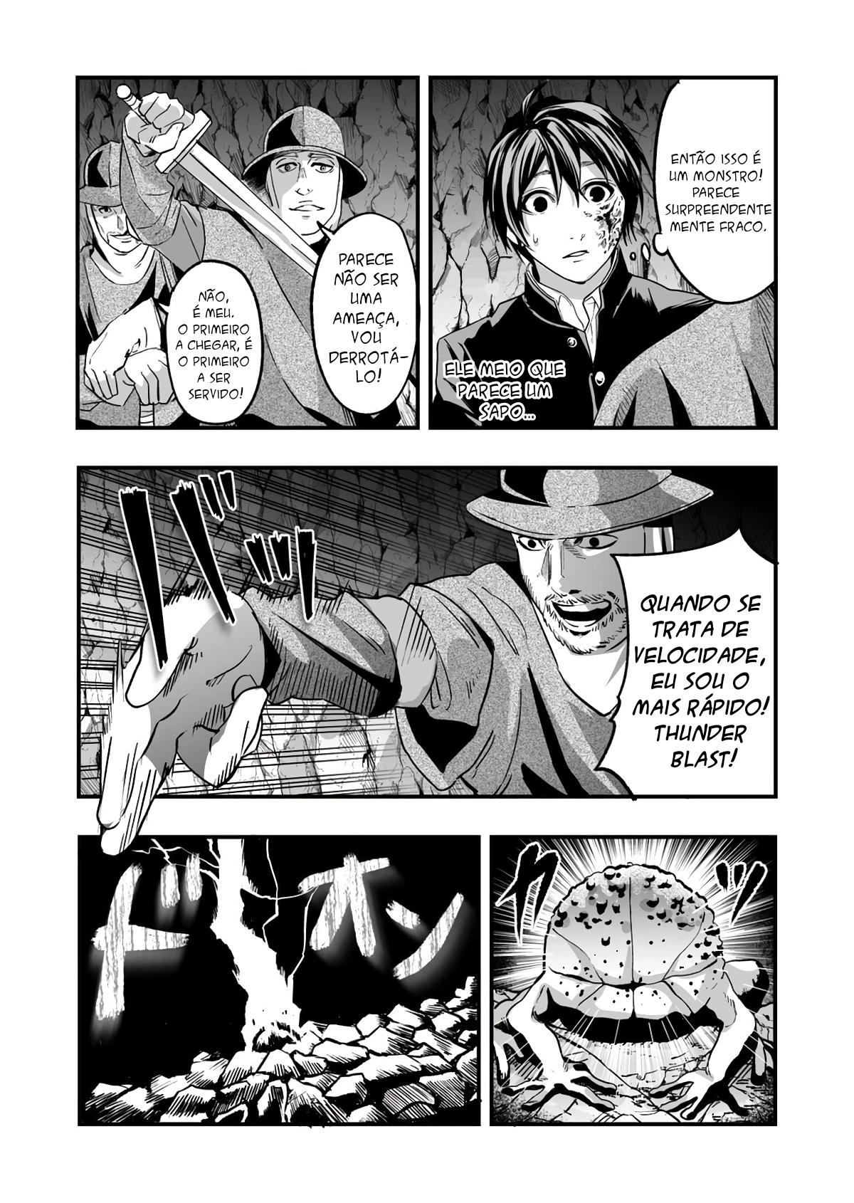 Level ga Shihai Suru Sekai de Vol. 1 Ch. 1 第26页
