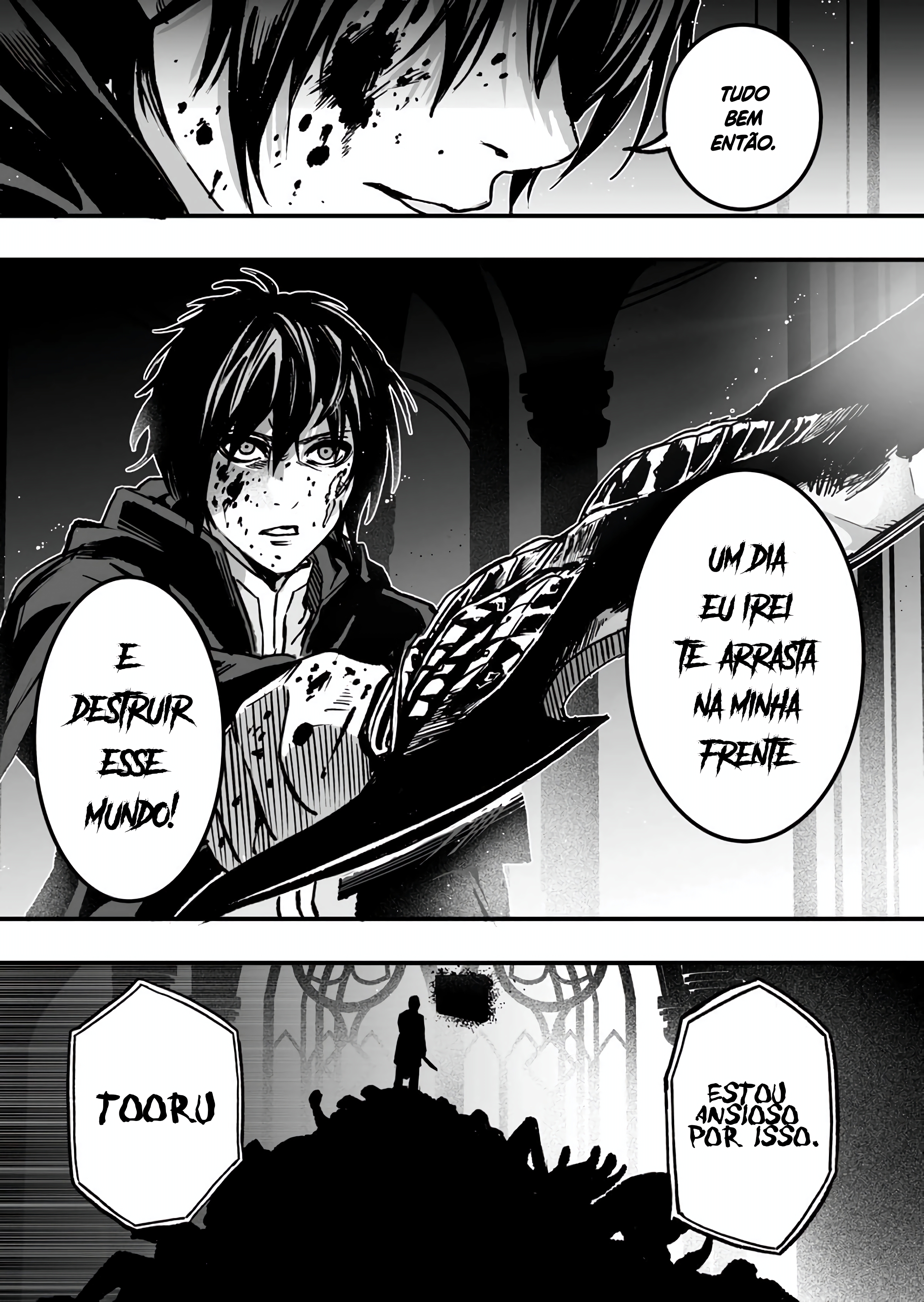 Level ga Shihai Suru Sekai de 第5页