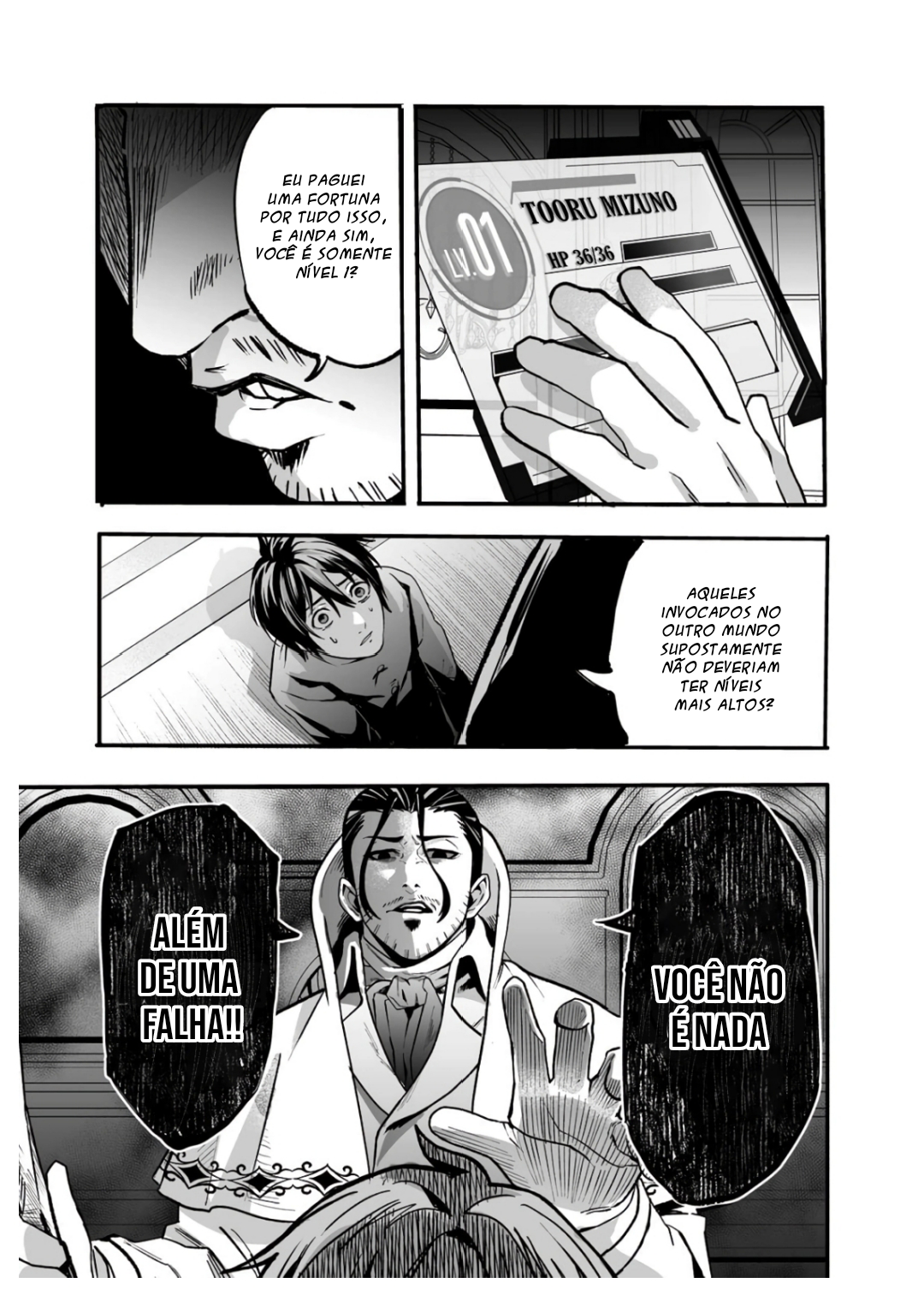 Level ga Shihai Suru Sekai de 第8页