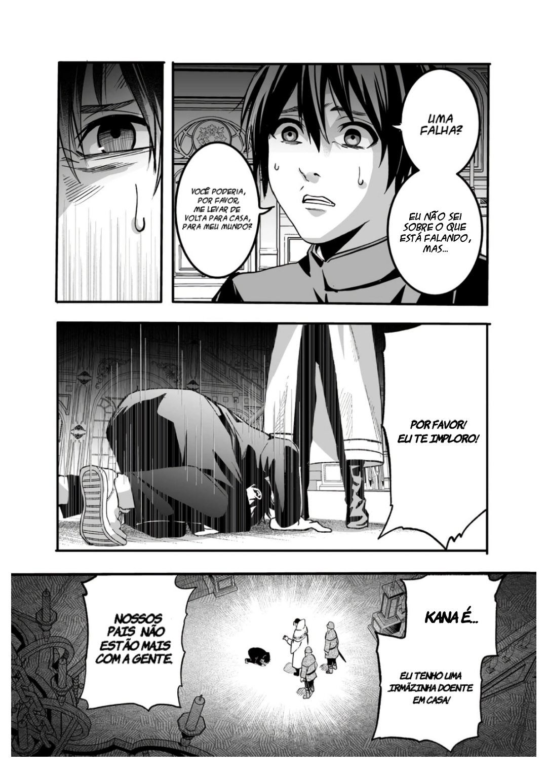 Level ga Shihai Suru Sekai de Vol. 1 Ch. 1 第9页