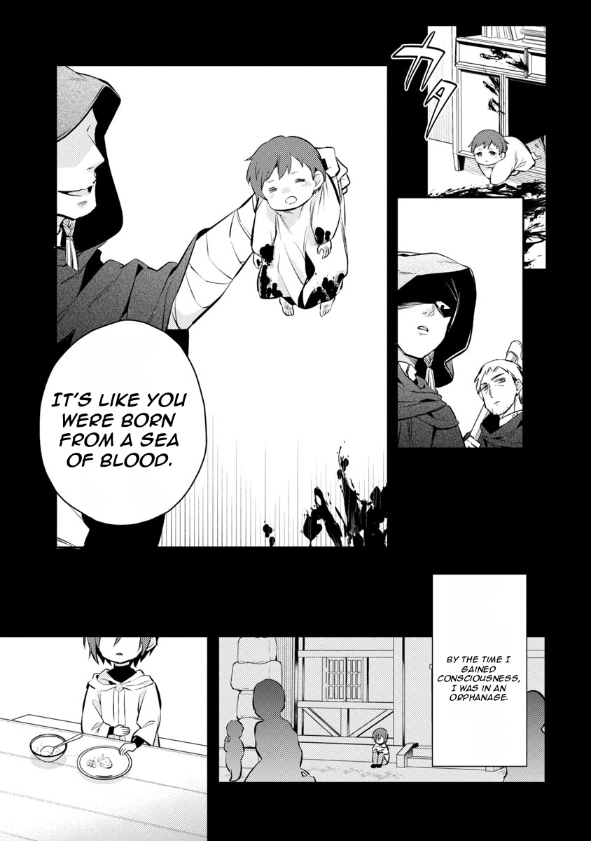 Akuyaku Reijou no Ani ni Tensei Shimashita Vol. 1 Ch. 3 第13页