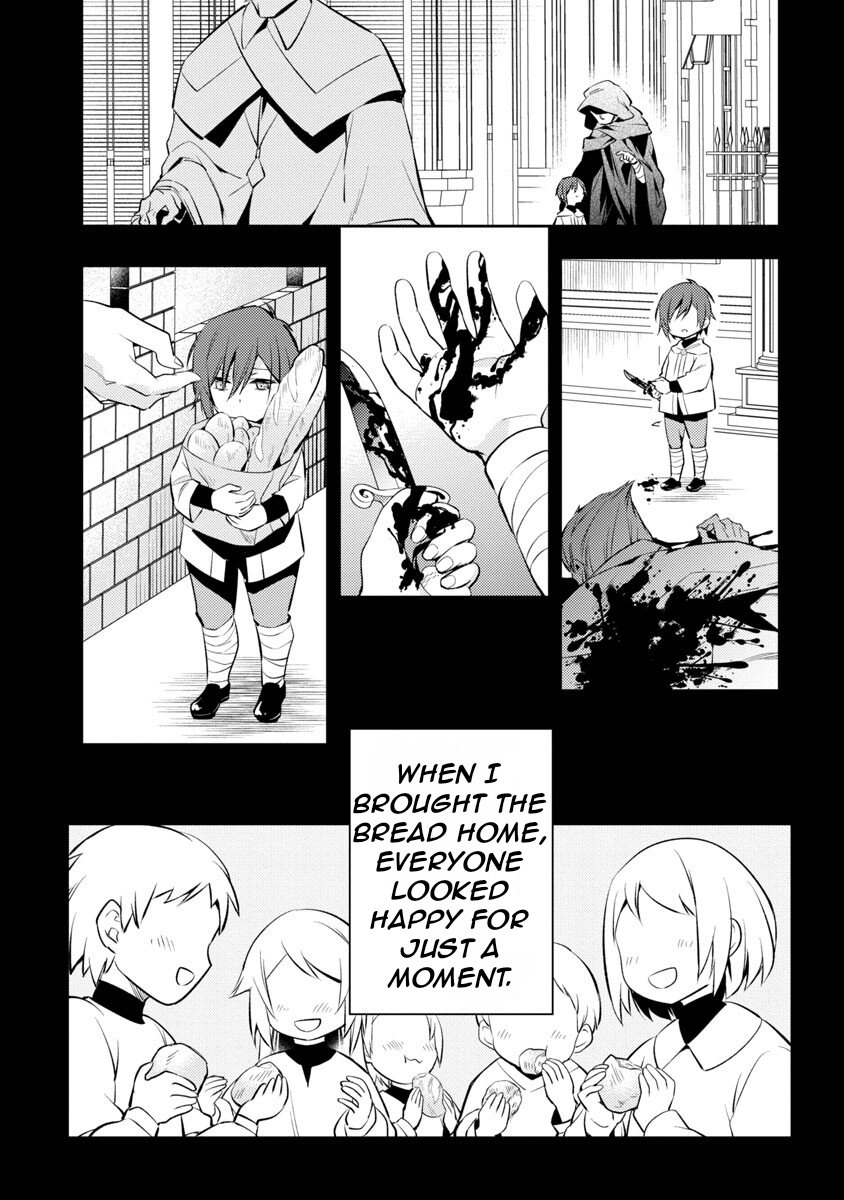 Akuyaku Reijou no Ani ni Tensei Shimashita Vol. 1 Ch. 3 第14页