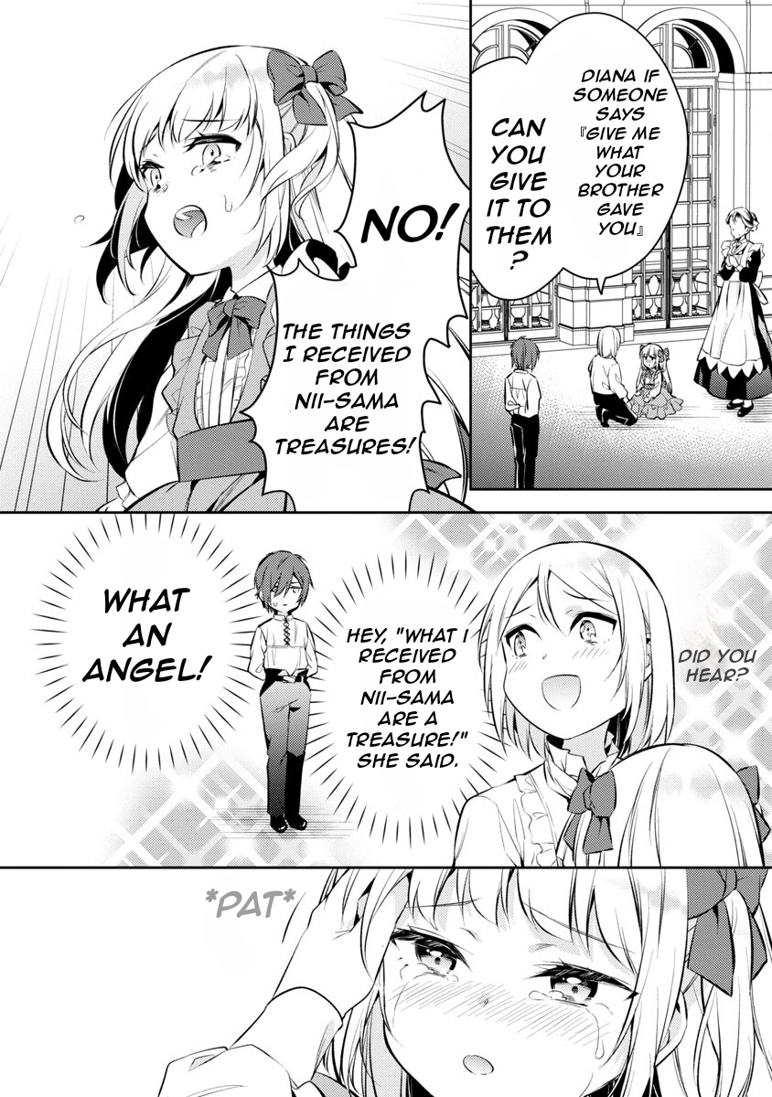 Akuyaku Reijou no Ani ni Tensei Shimashita Vol. 1 Ch. 3 第22页