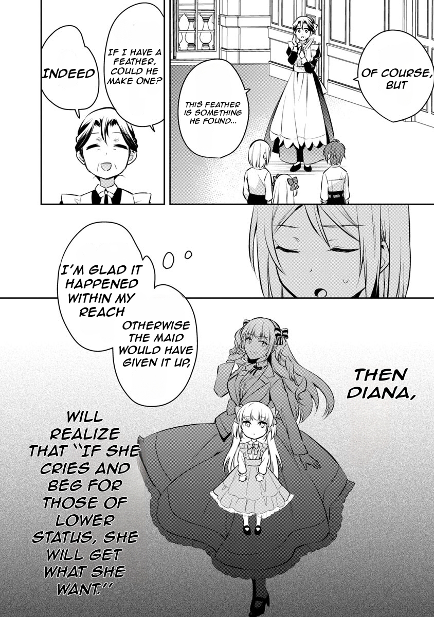 Akuyaku Reijou no Ani ni Tensei Shimashita Vol. 1 Ch. 3 第26页