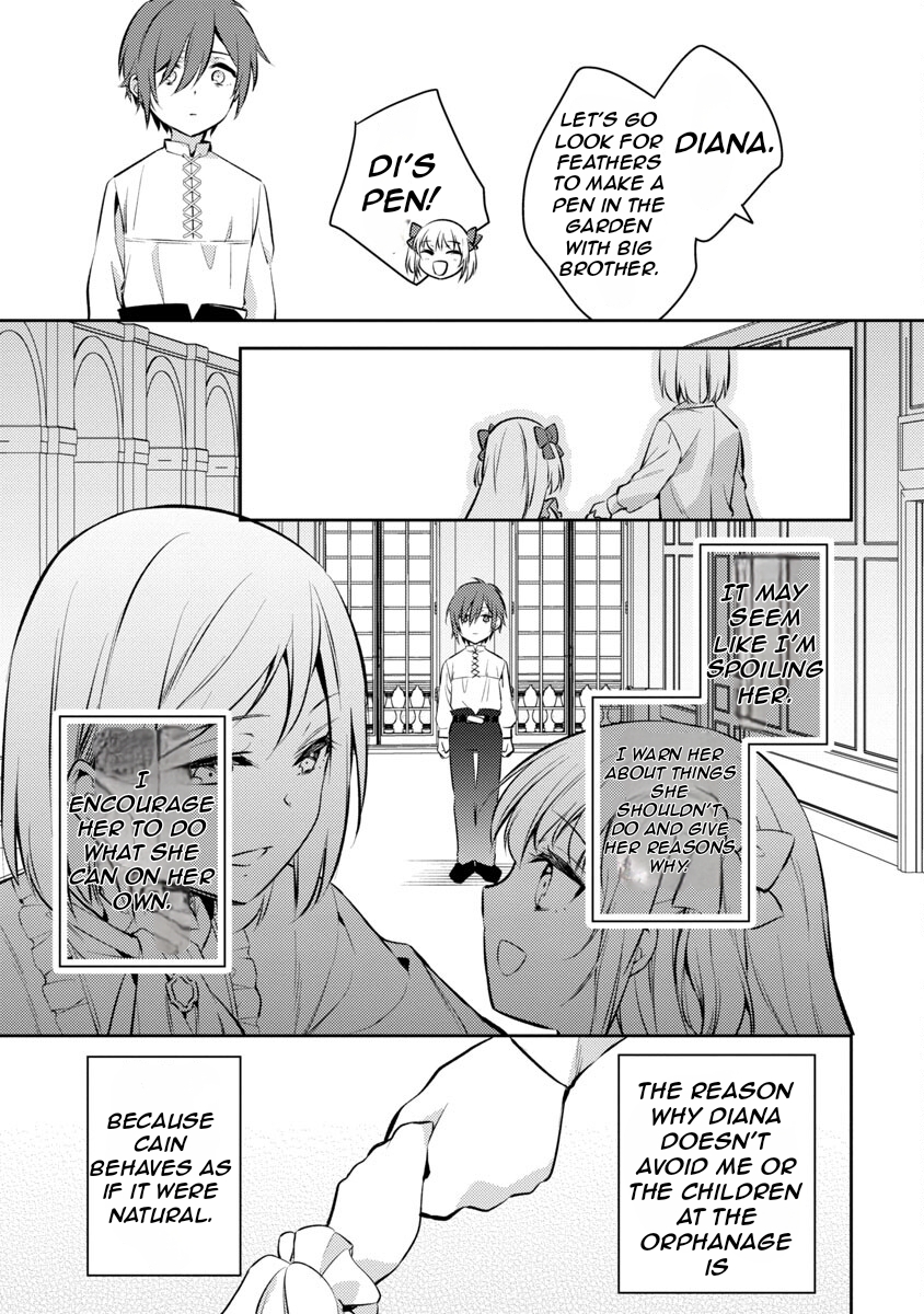 Akuyaku Reijou no Ani ni Tensei Shimashita Vol. 1 Ch. 3 第27页