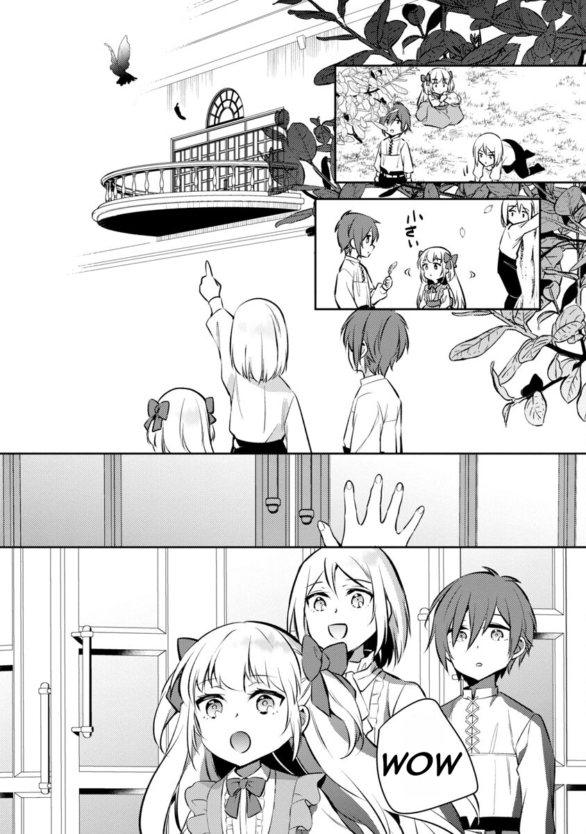 Akuyaku Reijou no Ani ni Tensei Shimashita Vol. 1 Ch. 3 第28页