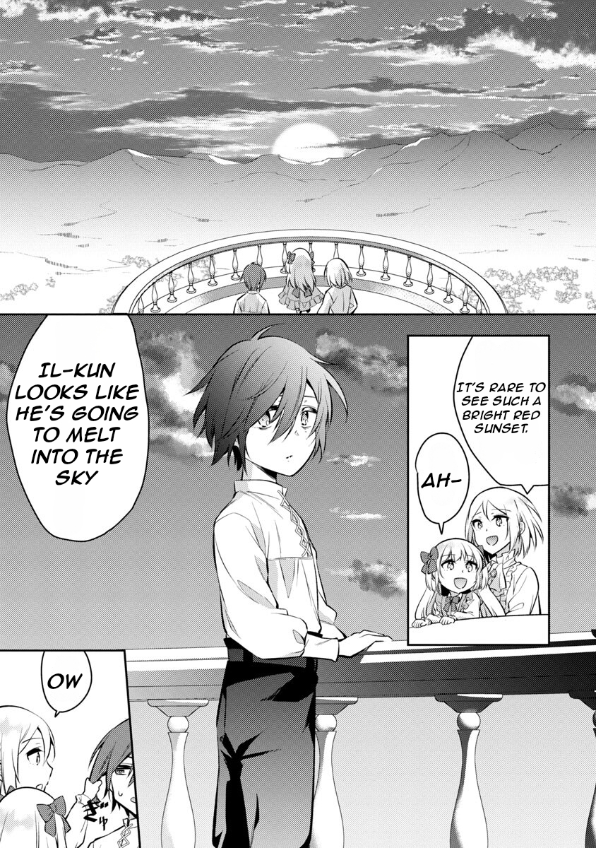 Akuyaku Reijou no Ani ni Tensei Shimashita Vol. 1 Ch. 3 第29页