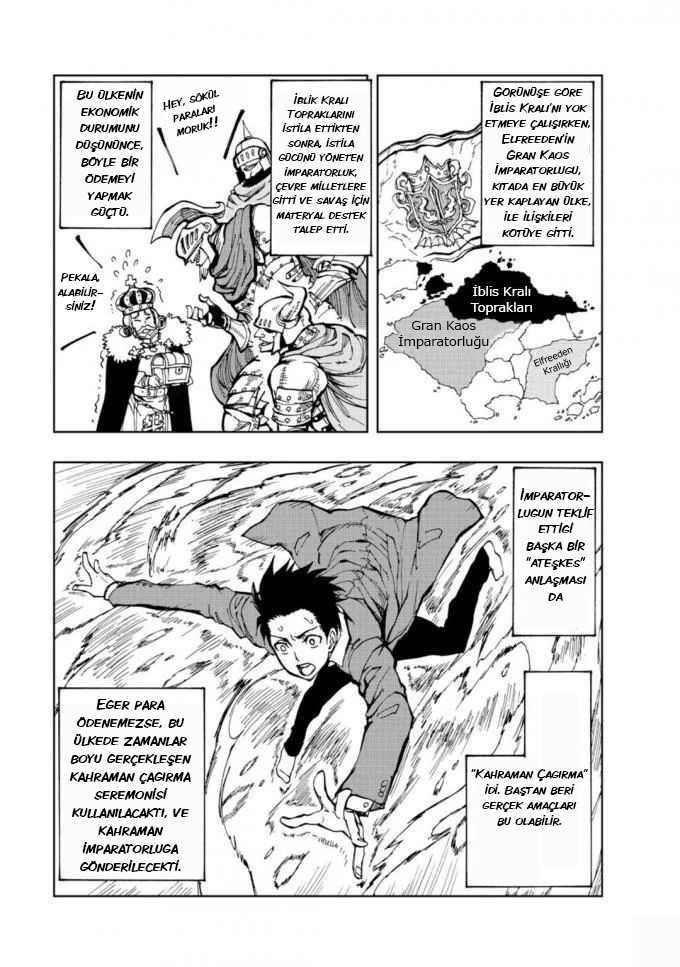 Genjitsushugi Yuusha no Oukoku Saikenki Başlangıç 第19页